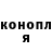 Экстази XTC Alena_way