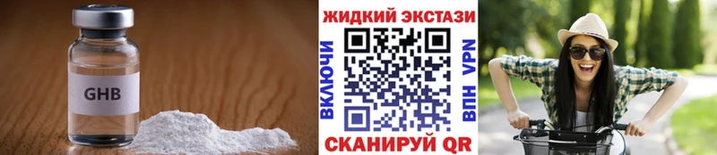 БУТИРАТ оксана  Ардон 