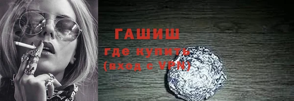 дурь Гусь-Хрустальный