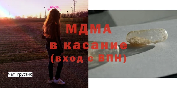 кокаин премиум Алексеевка