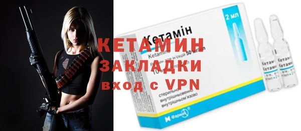 шишки Покров
