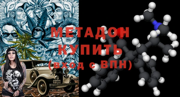 ешки Алексин