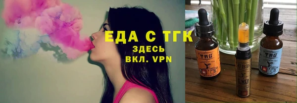 шишки Покров