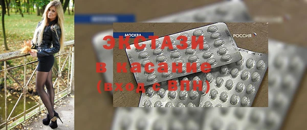 скорость Покровск