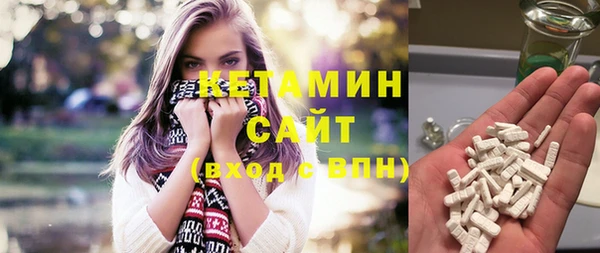 скорость Покровск