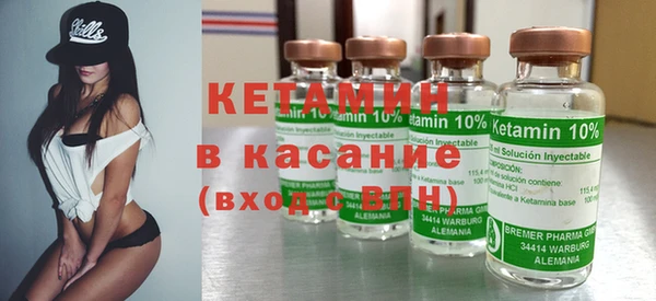 шишки Покров