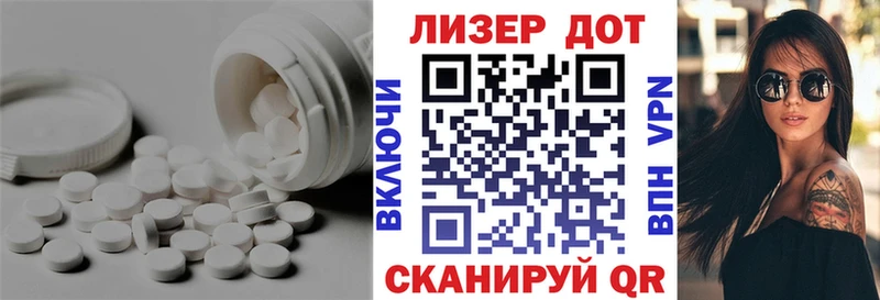 LSD-25 экстази кислота  Ардон 